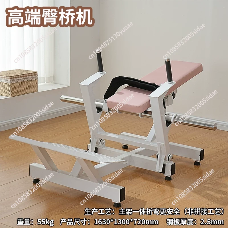 Home Gym Yoga - Máquina de Treinamento de Glúteos para