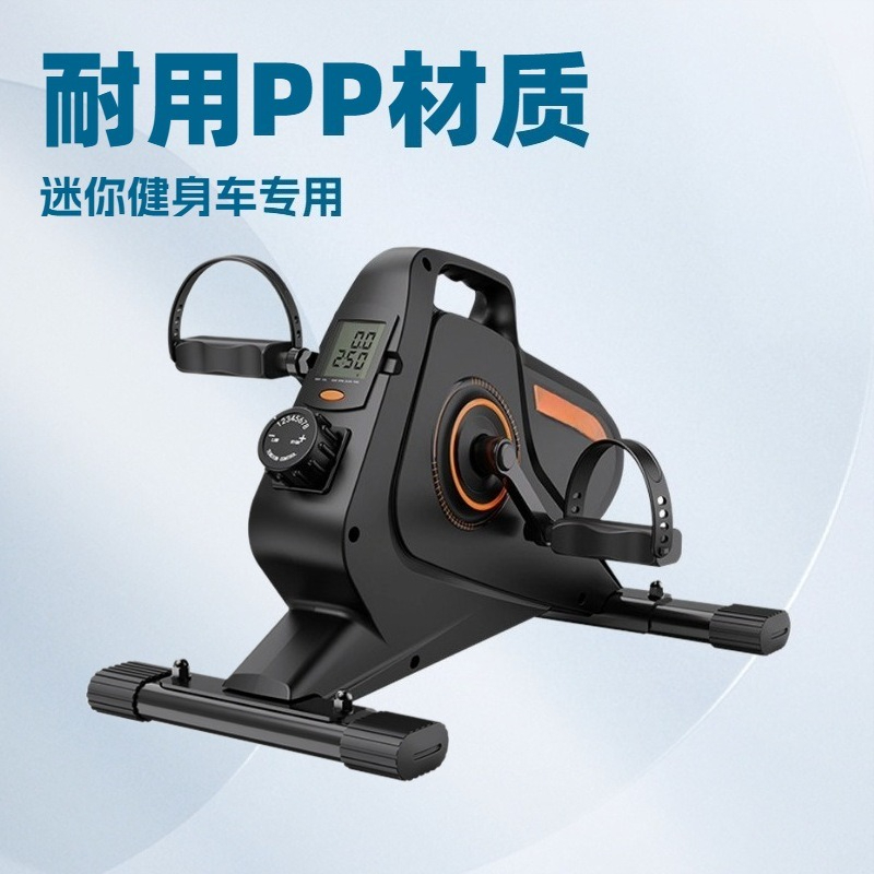 Mini Elíptico Magnético Portát - Home Gym Portable avaliação e preço