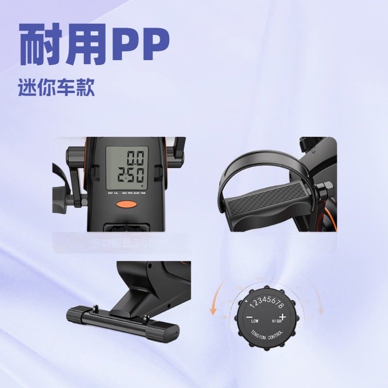Mini Elíptico Magnético Portát - Home Gym Portable avaliação e preço