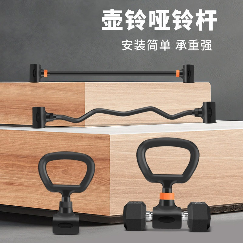 Conjunto de Equipamentos de Tr - Home Gym Equipment Set avaliação e preço