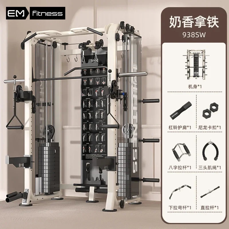 B1 equipamento de treinamento  - All In One Gym Home Equipment avaliação e preço